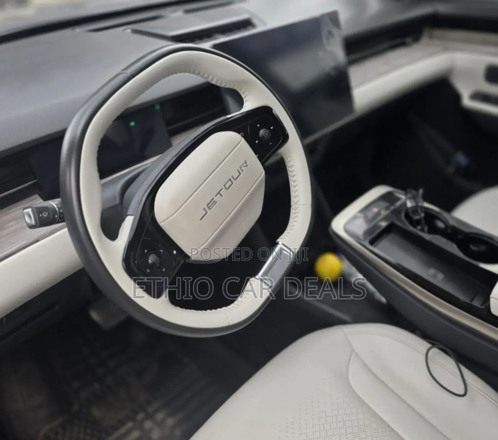 Jetour Dashing 2023 Blue