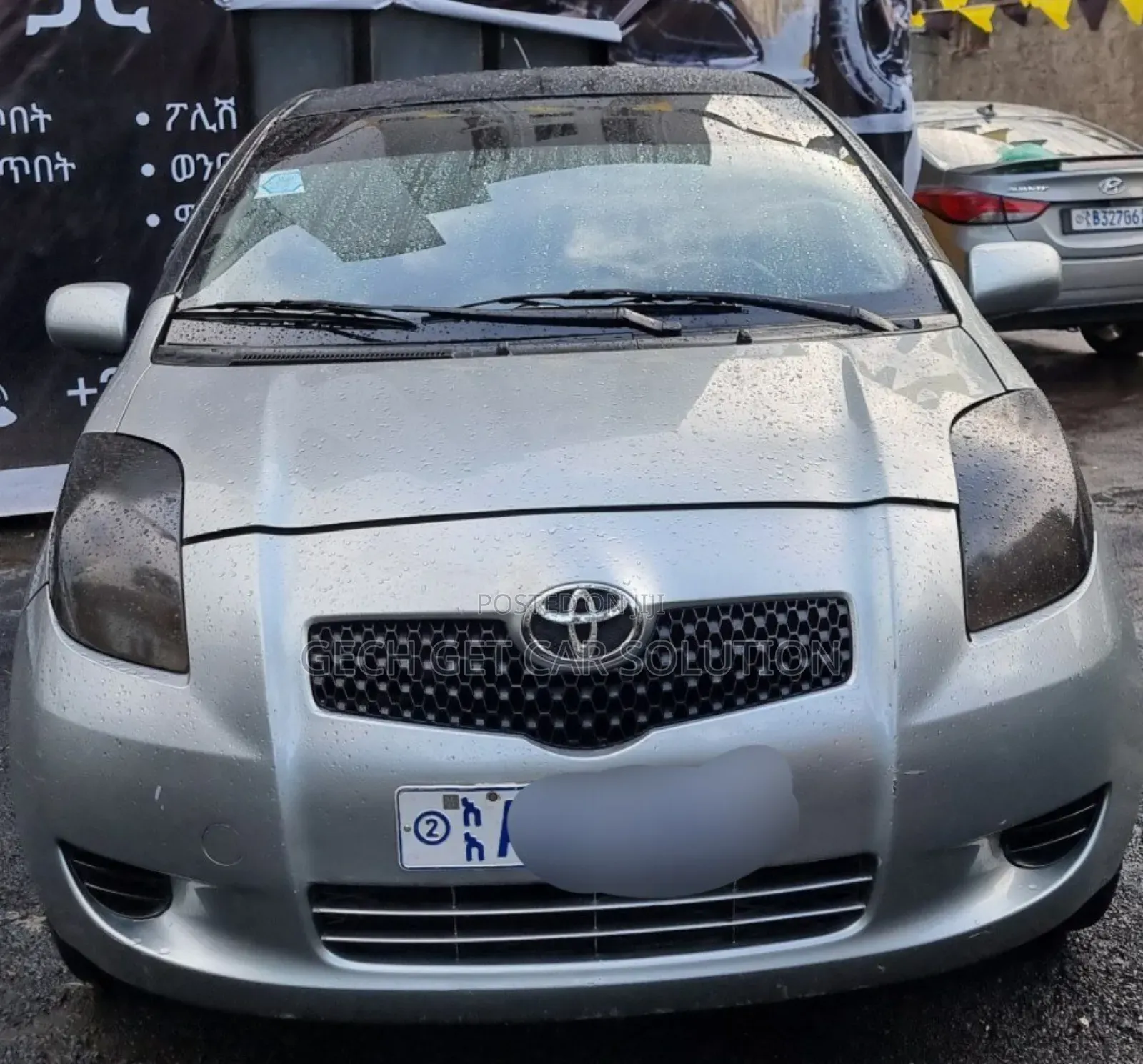 Toyota Yaris 2007 Gray