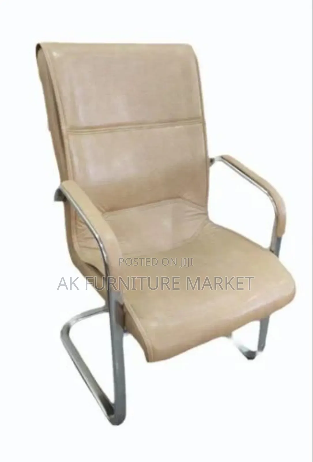 የቢሮ የእንግዳ ወንበር