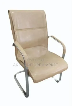 የቢሮ የእንግዳ ወንበር