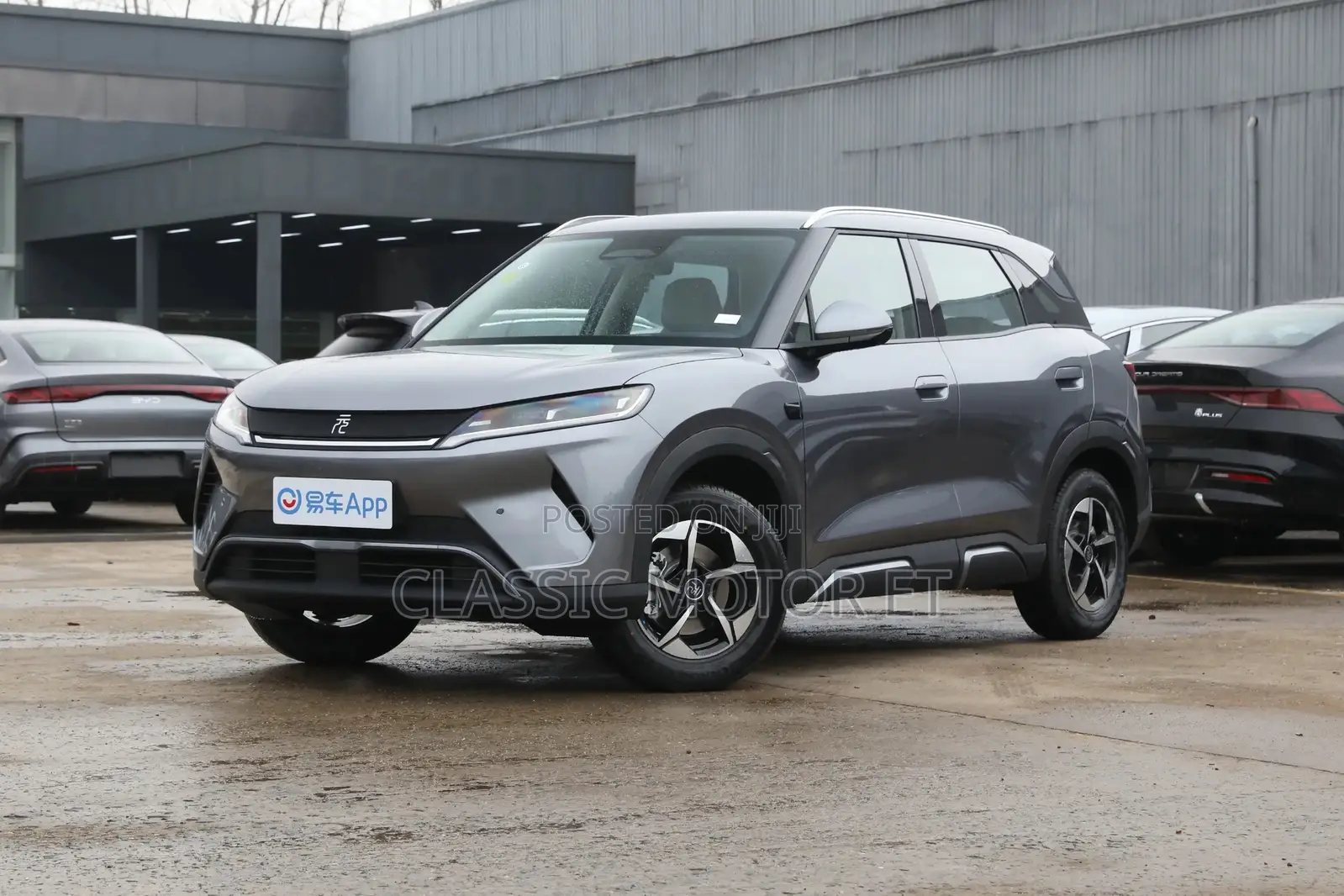 New BYD Yuan Up 2025 Gray