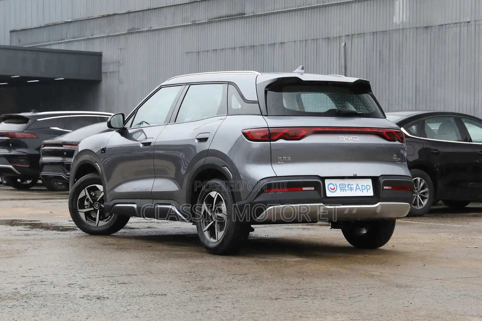 New BYD Yuan Up 2025 Gray