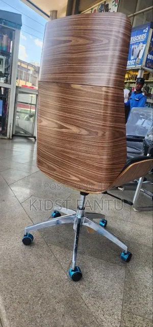 Modern Office Chair