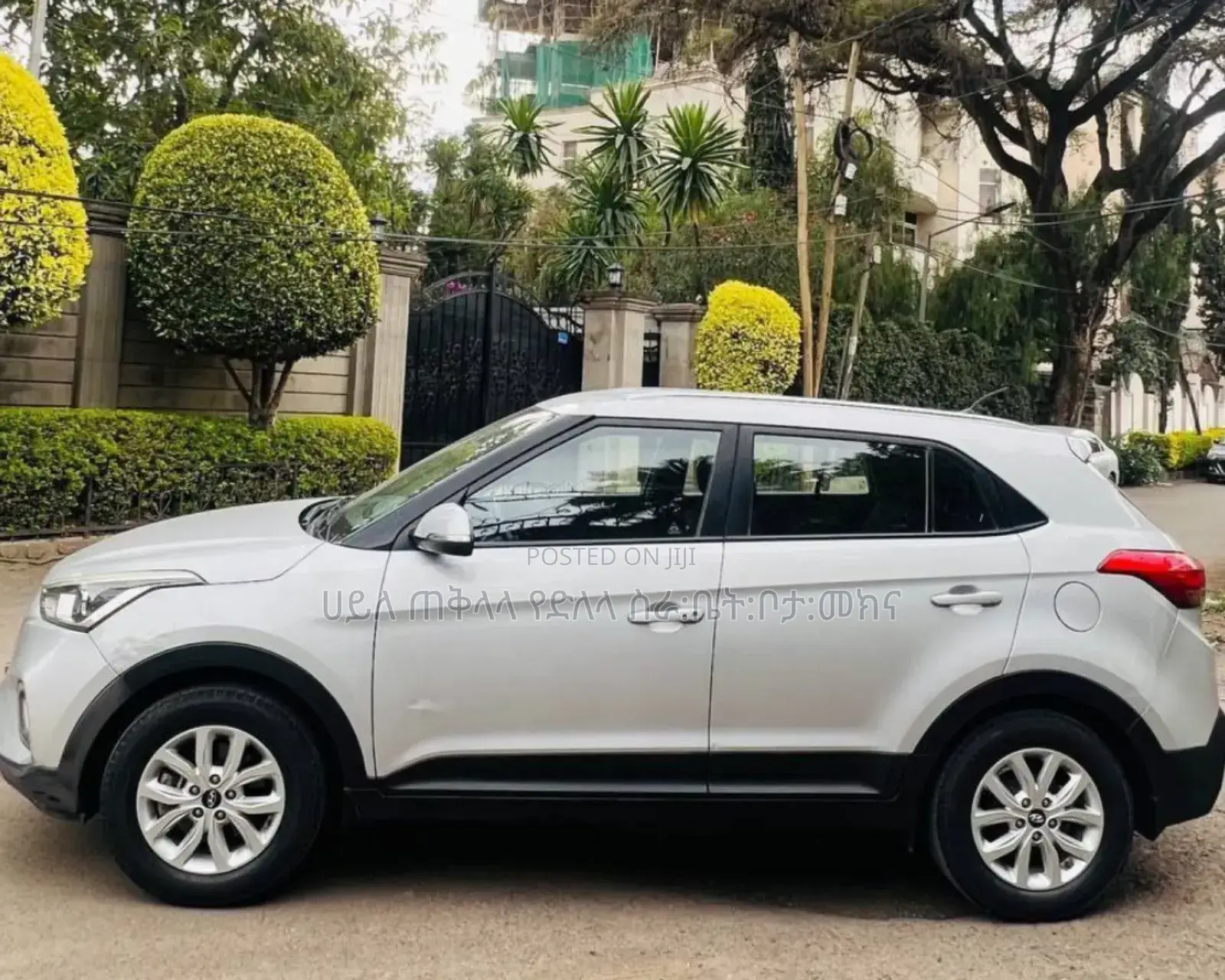 Hyundai Creta 2019 Silver