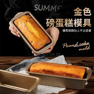 Photo - 1pc Stainless Steel Loaf Pan