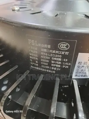 Highbay Light 200watt