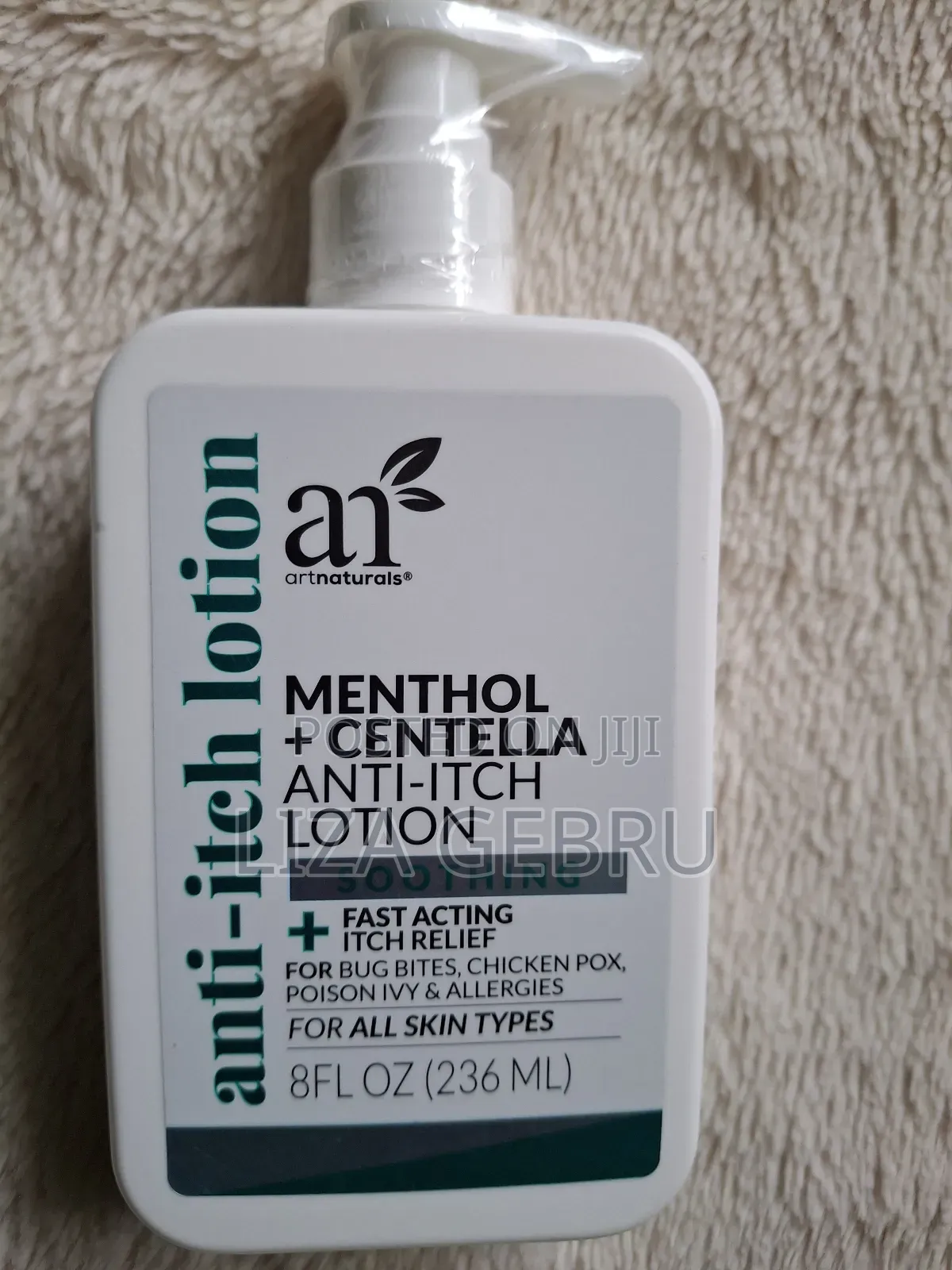 Art Naturals Anti Itch Lotion. 1500
