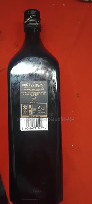 Double Black Label (Jonnie Walker)