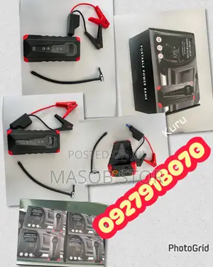 Photo - የመኪና ጃምፐር ጎማ ምንፊያ/ Car Jumper Air Pump