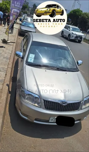 Photo - Toyota Corolla 2005 Silver