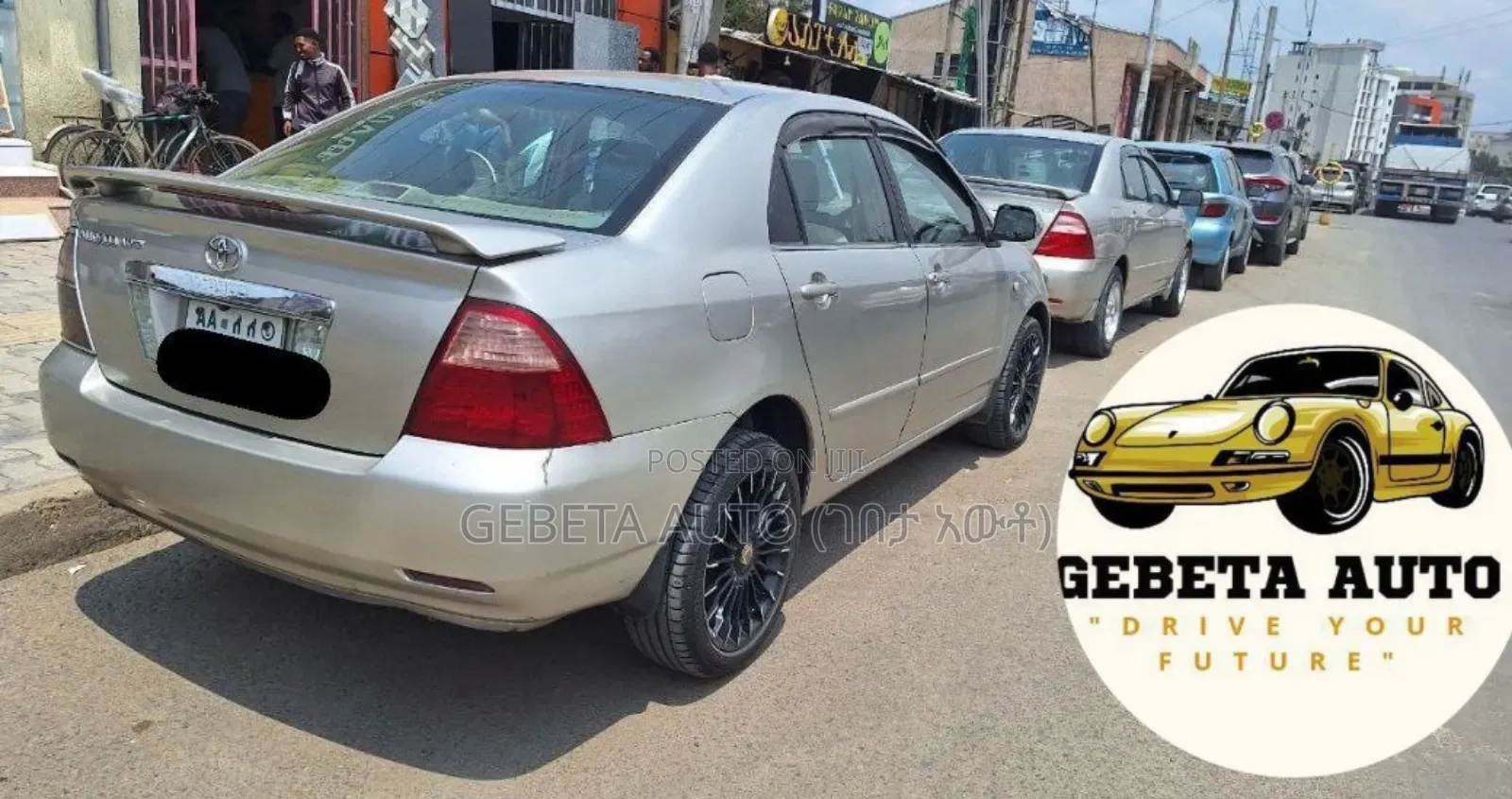 Toyota Corolla 2005 Silver