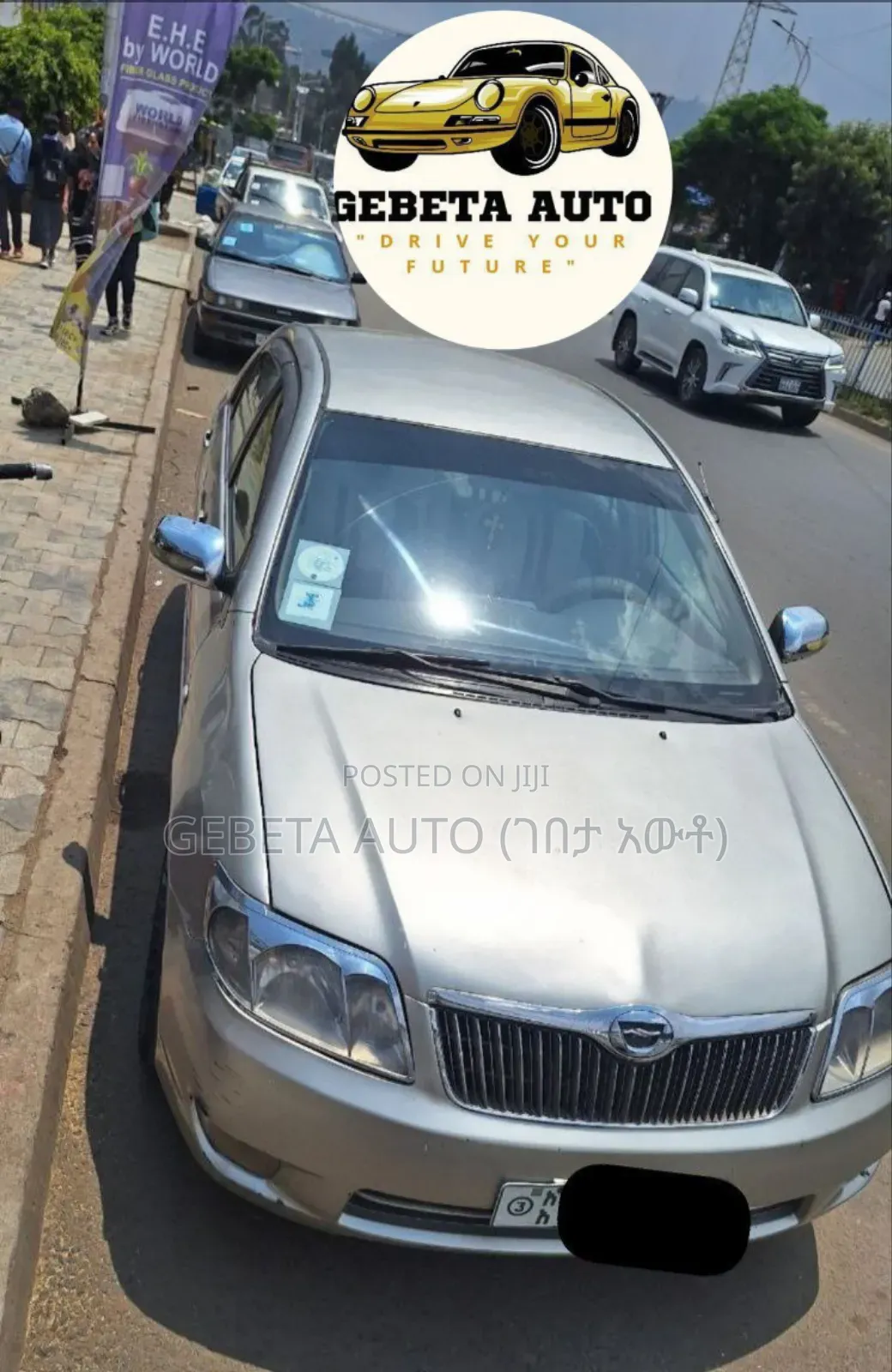 Toyota Corolla 2005 Silver