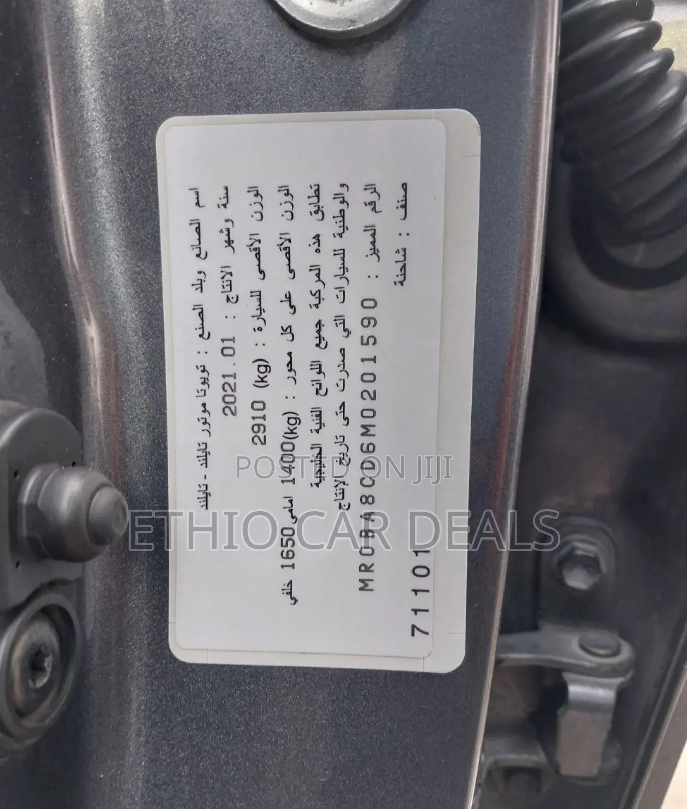 Toyota Hilux 2022 Black