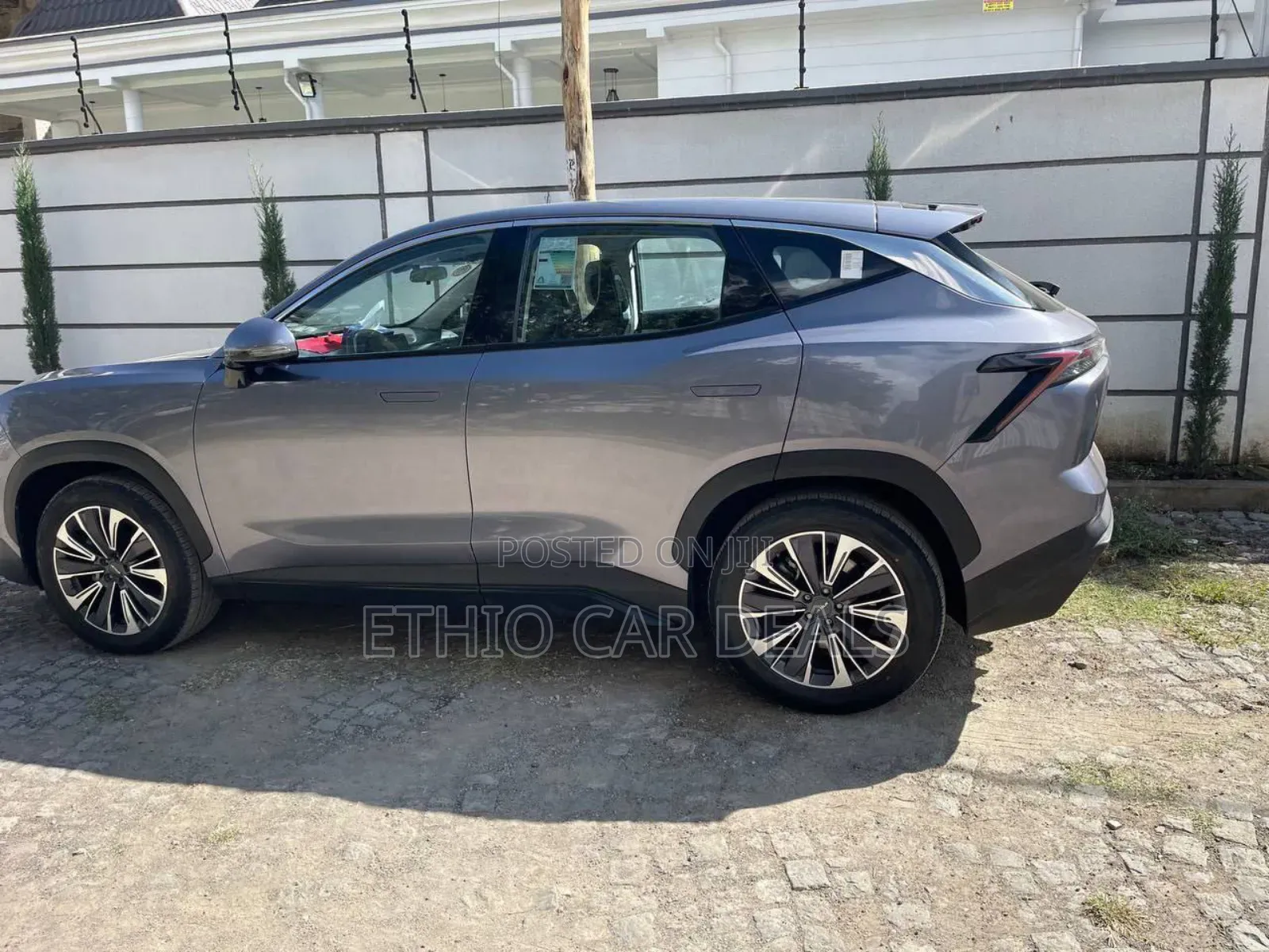 Jetour Dashing 2023 Gray