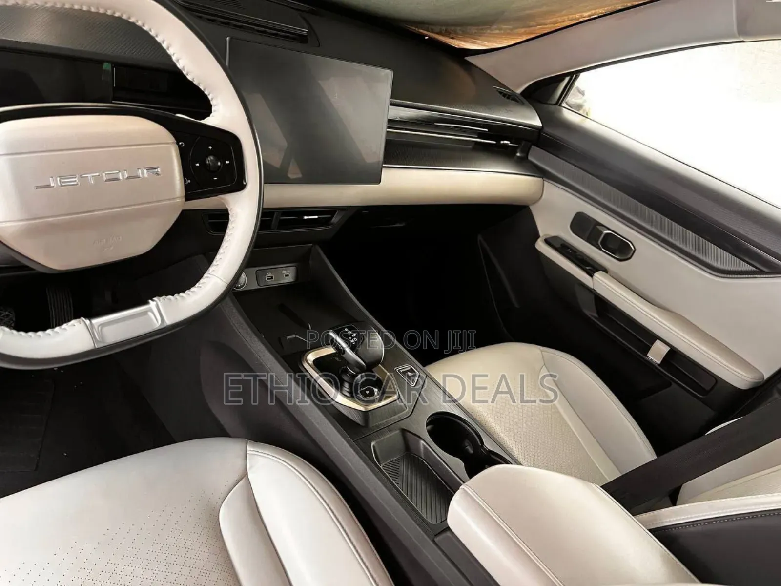 Jetour Dashing 2023 Gray