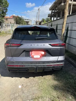 Jetour Dashing 2023 Gray