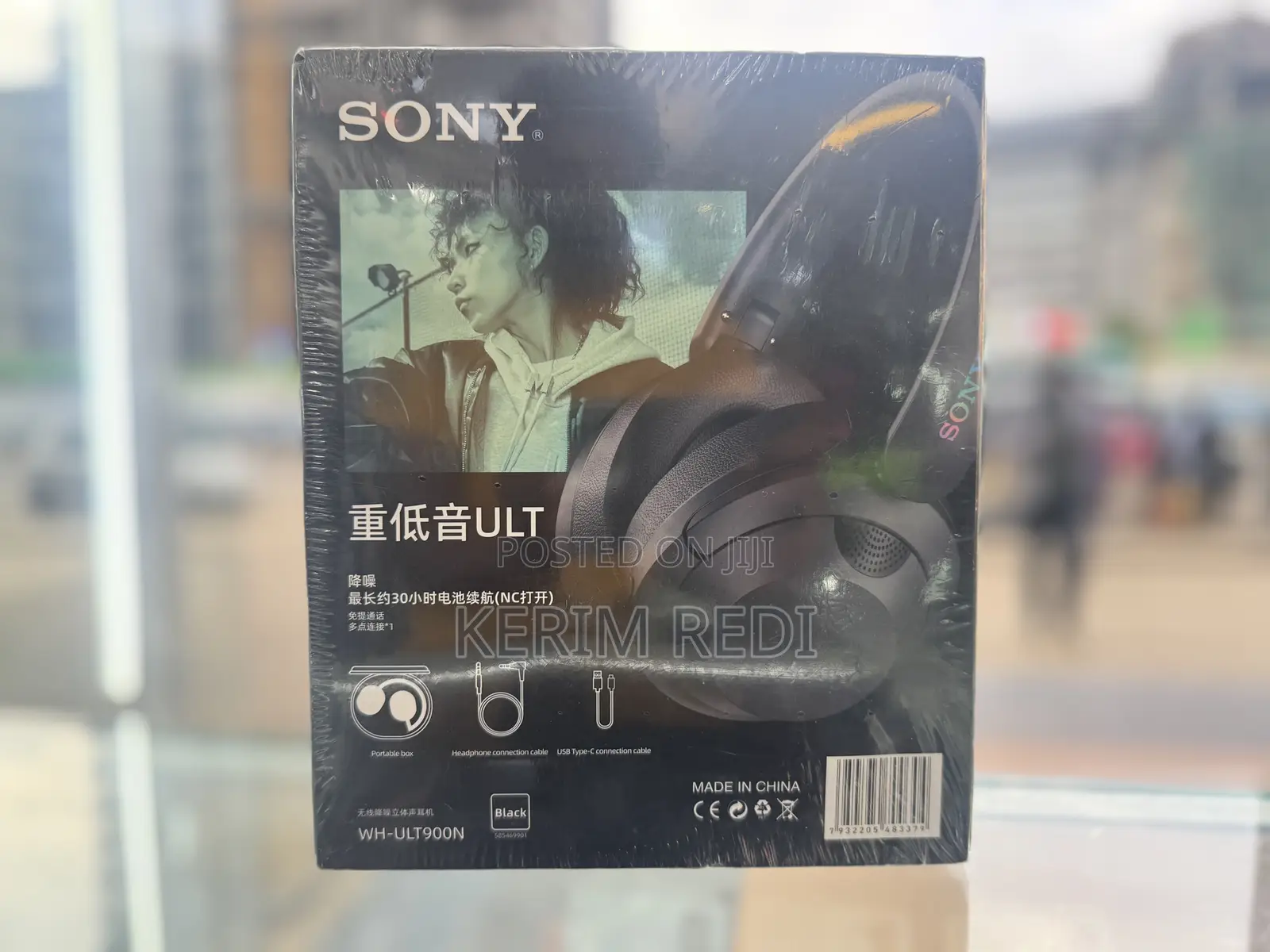 Sony Headphones