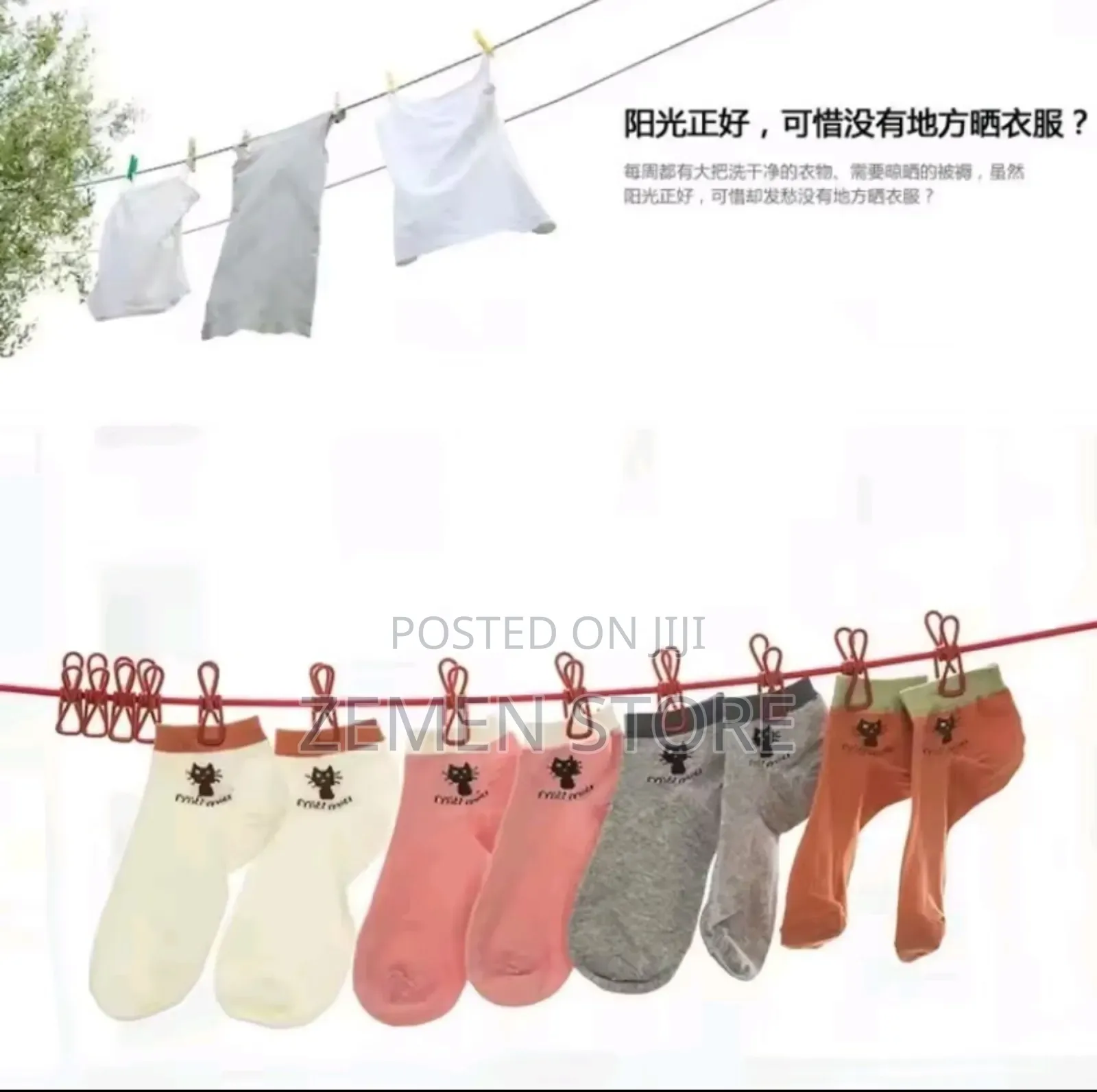 Clothes Hanger With Clips