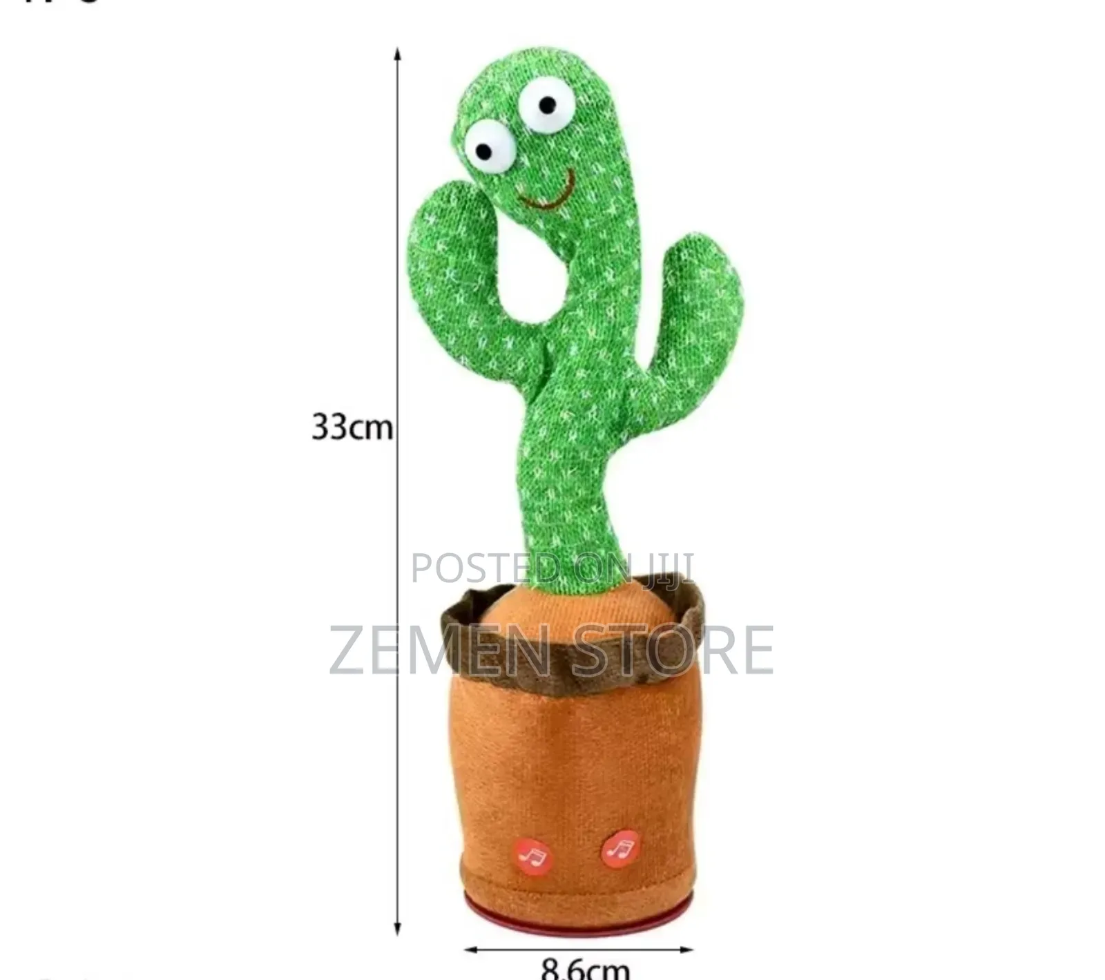 Talking Dancing Cactus