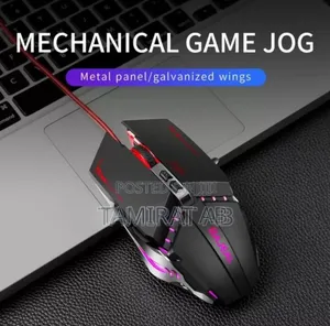 G7 Wired Gaming Mouse 7 Buttons 3600 Dpi Led Optical