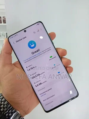 New Samsung Galaxy S21 Ultra 5G 128 GB