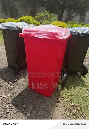 Photo - Plastic Trash Bin