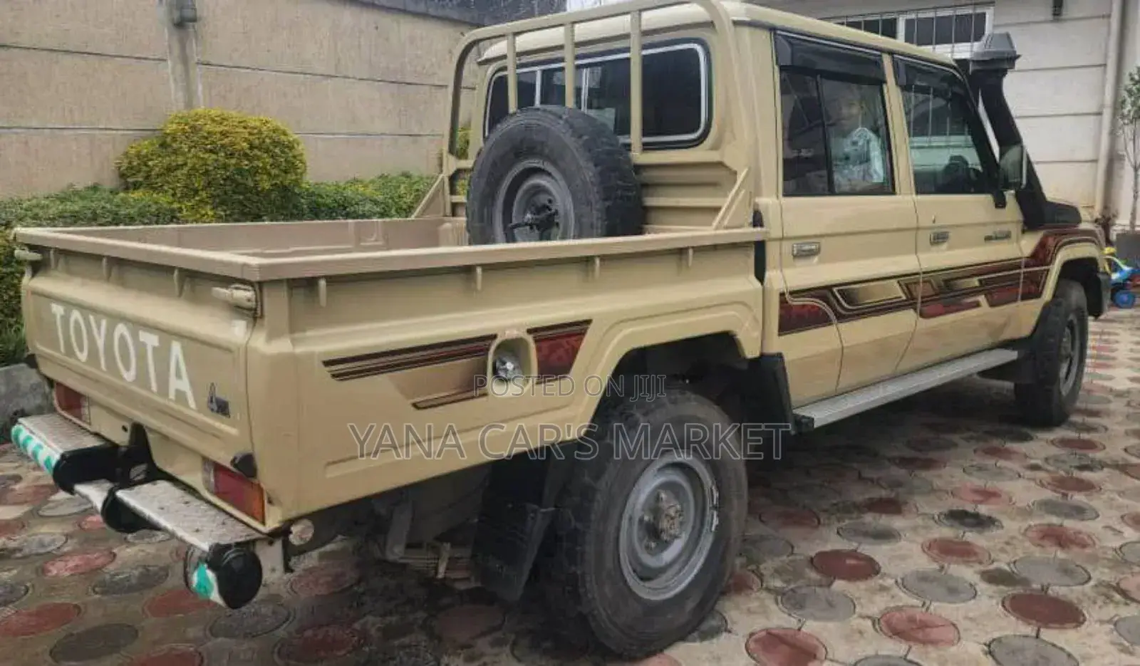 Toyota Land Cruiser 2017 Gold