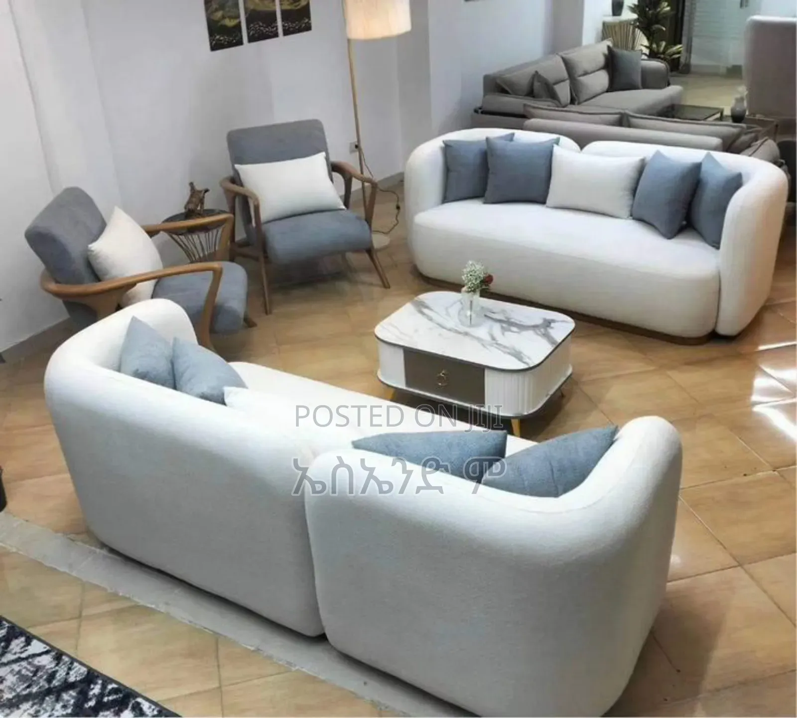 Showed Up Sofa Design