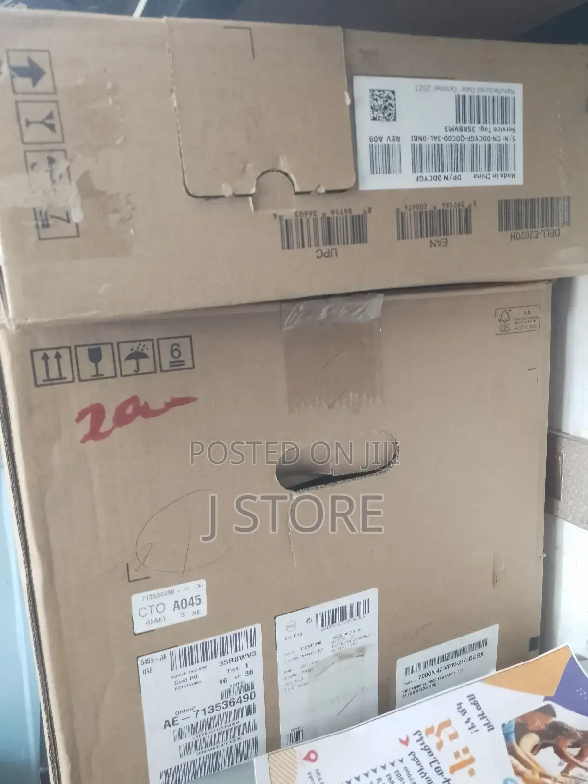 New Dell Optiplex 7000 MT 16GB Intel Core I7 HDD+SSD 1T