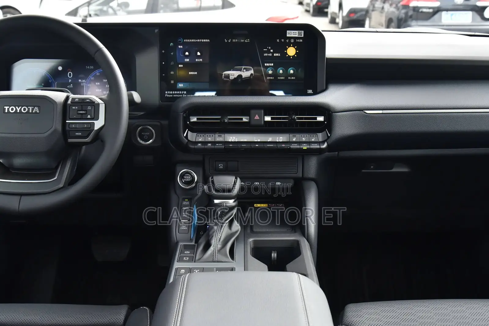 New Toyota Land Cruiser Prado 2.4 Hybrid 2024 White