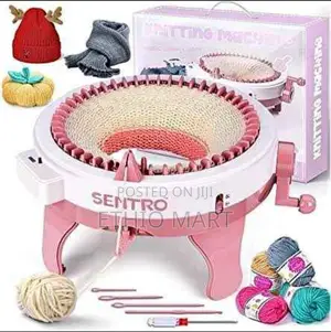 Photo - Knitting Machine