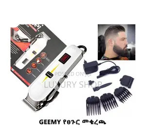 Geemy Professional Hair Clipper