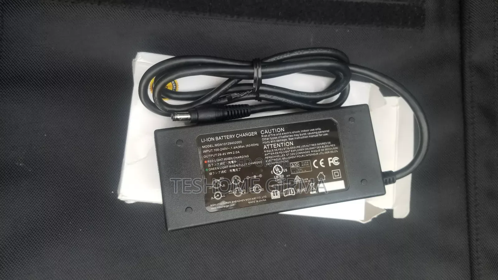 Electric Wheelchair Charger