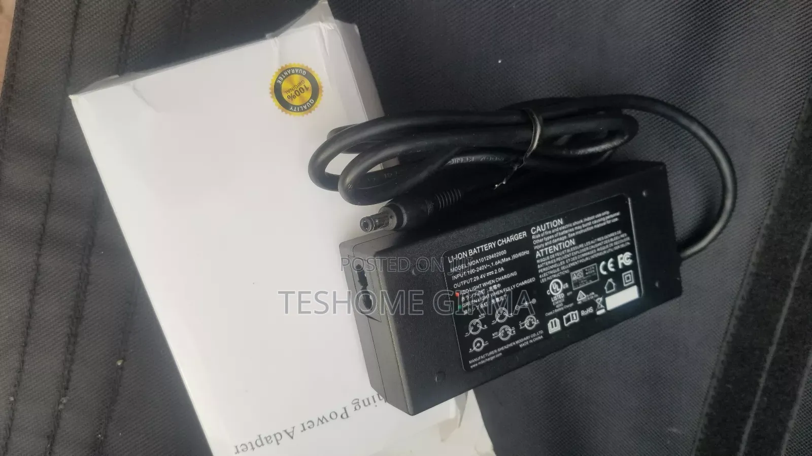 Electric Wheelchair Charger