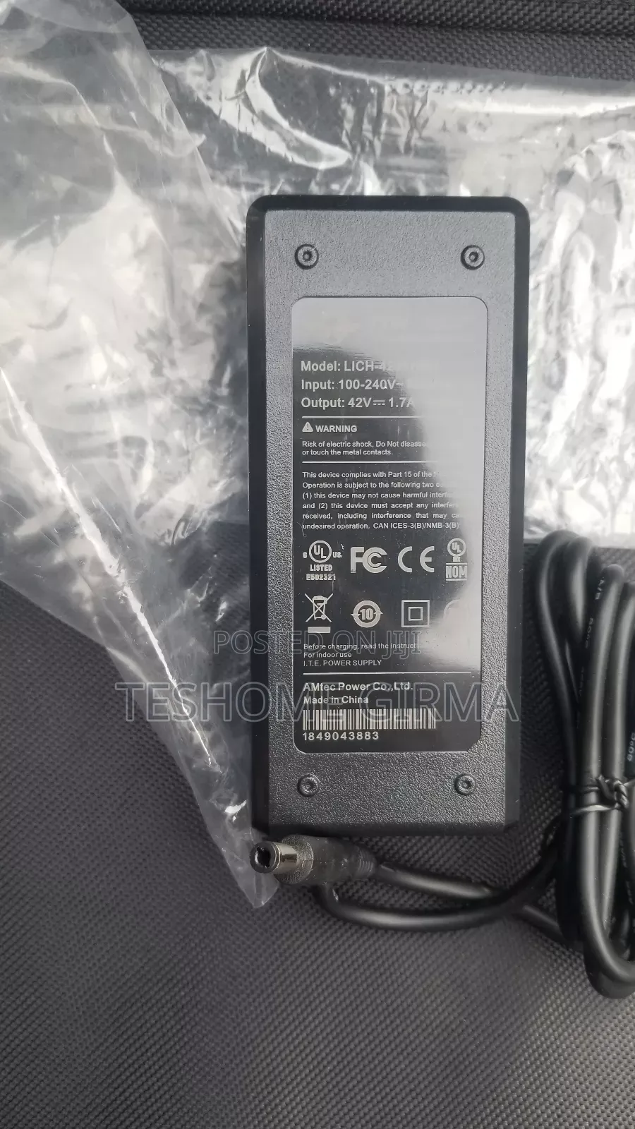 Electric Scooter Charger