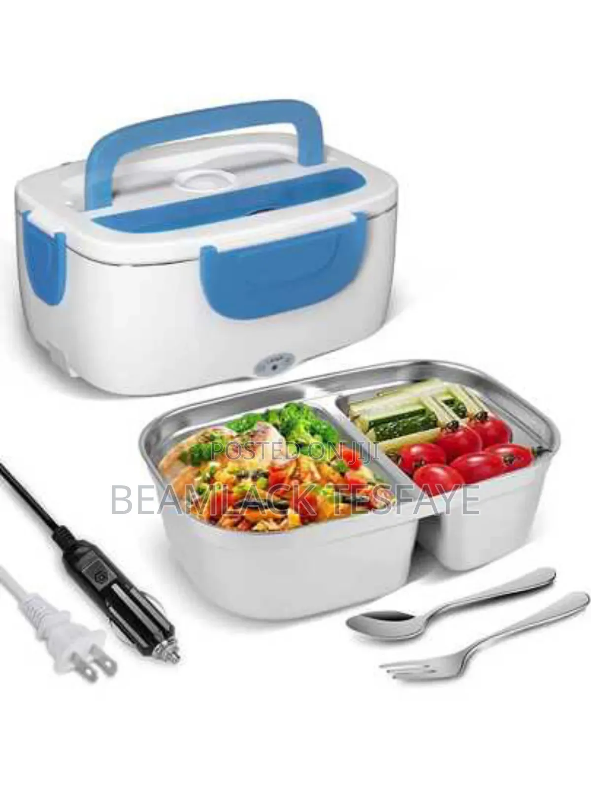 የኤሌክትሪክ ማሞቂያ ያለው የምሳ እቃ 