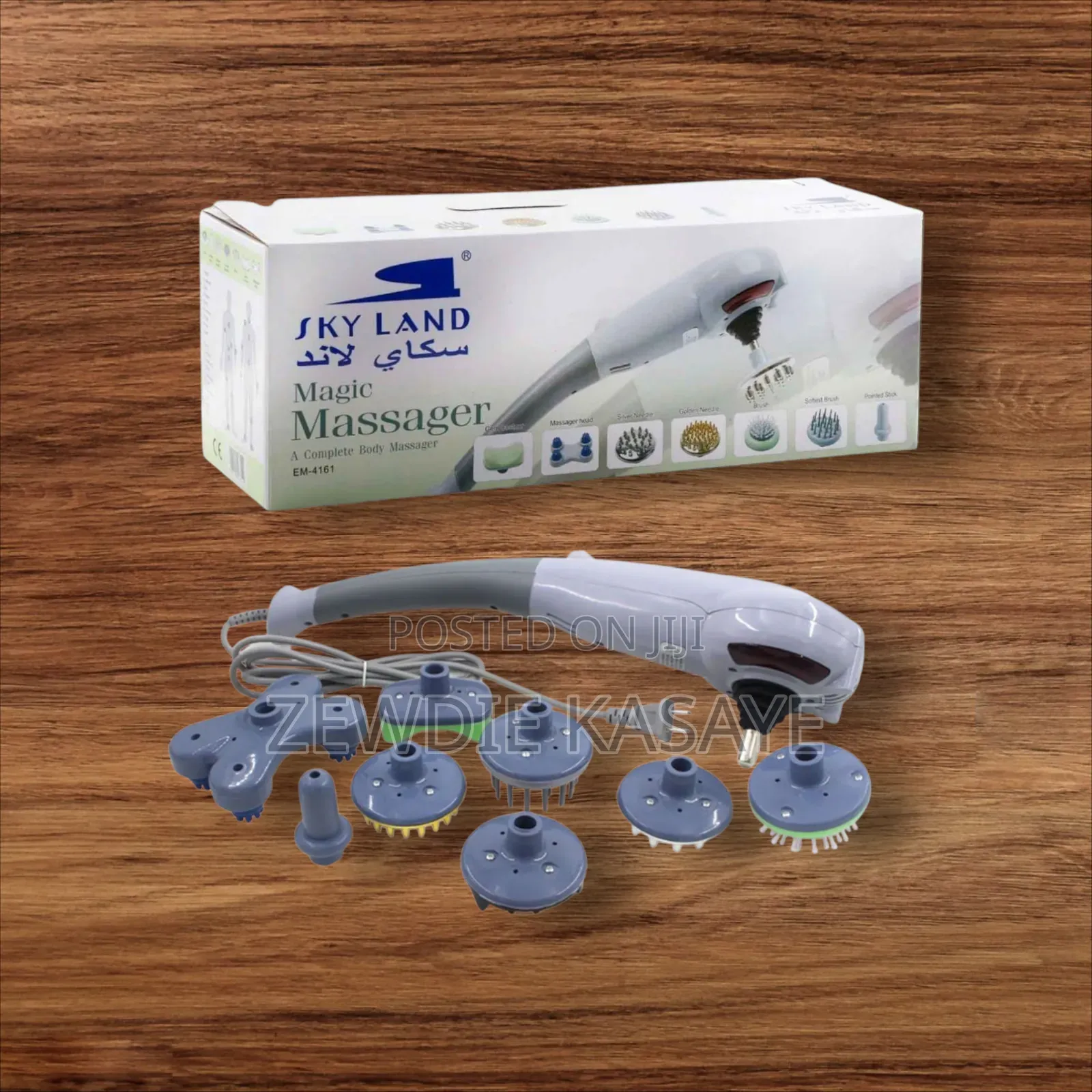 7 በ 1 የማሳጅ ማሽን-7 in 1 Corded Magic Massager