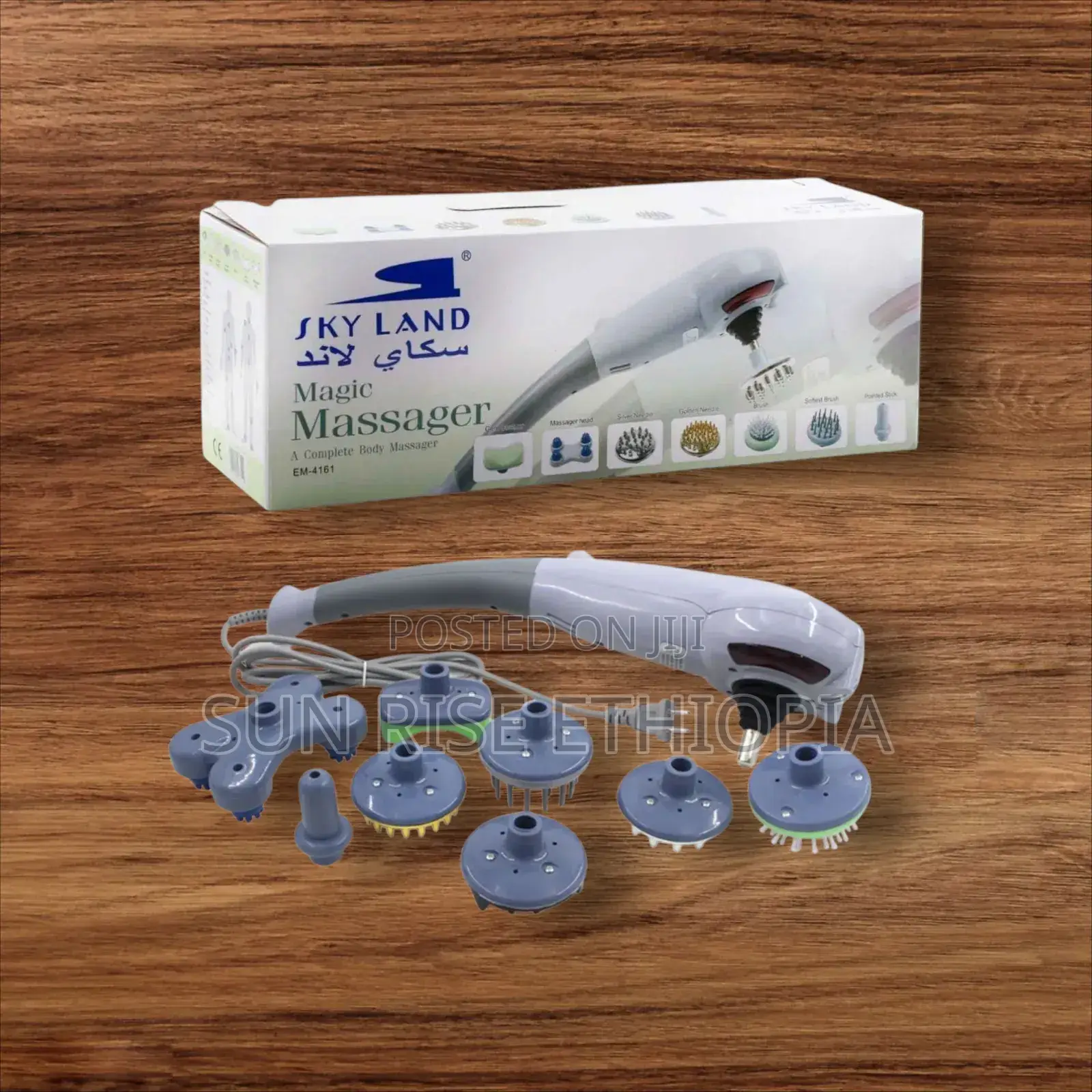 7 በ 1 የማሳጅ ማሽን-7 in 1 Corded Magic Massager