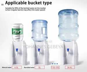 Photo - Simple Water Dispenser