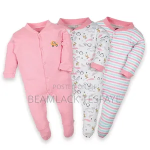 Mamas Papas 3-Piece Premium Quality