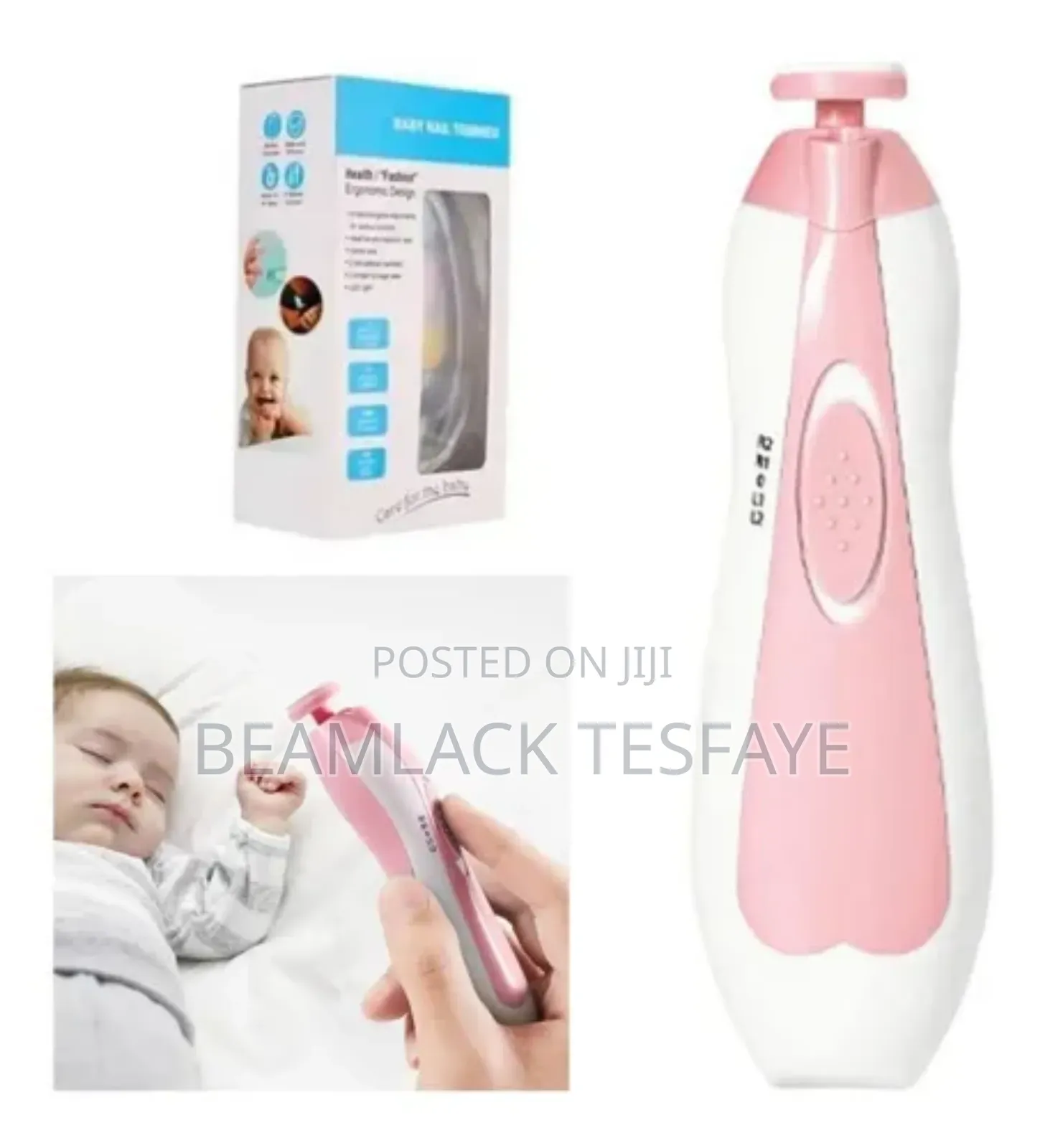 የልጆች ጥፍር መቁረጫ(መሞረጃ)