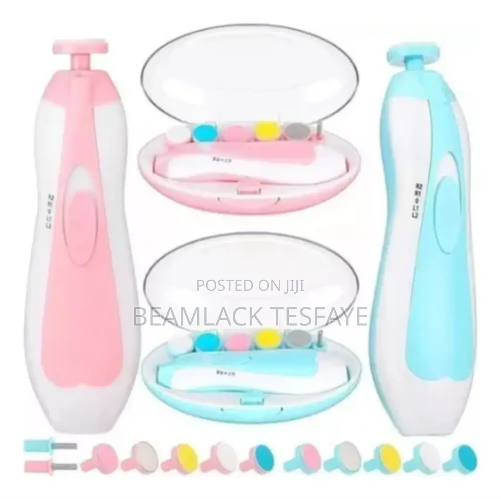 የልጆች ጥፍር መቁረጫ(መሞረጃ)