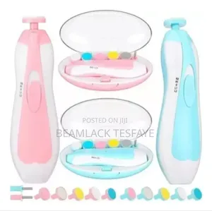 የልጆች ጥፍር መቁረጫ(መሞረጃ)