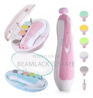 የልጆች ጥፍር መቁረጫ(መሞረጃ)