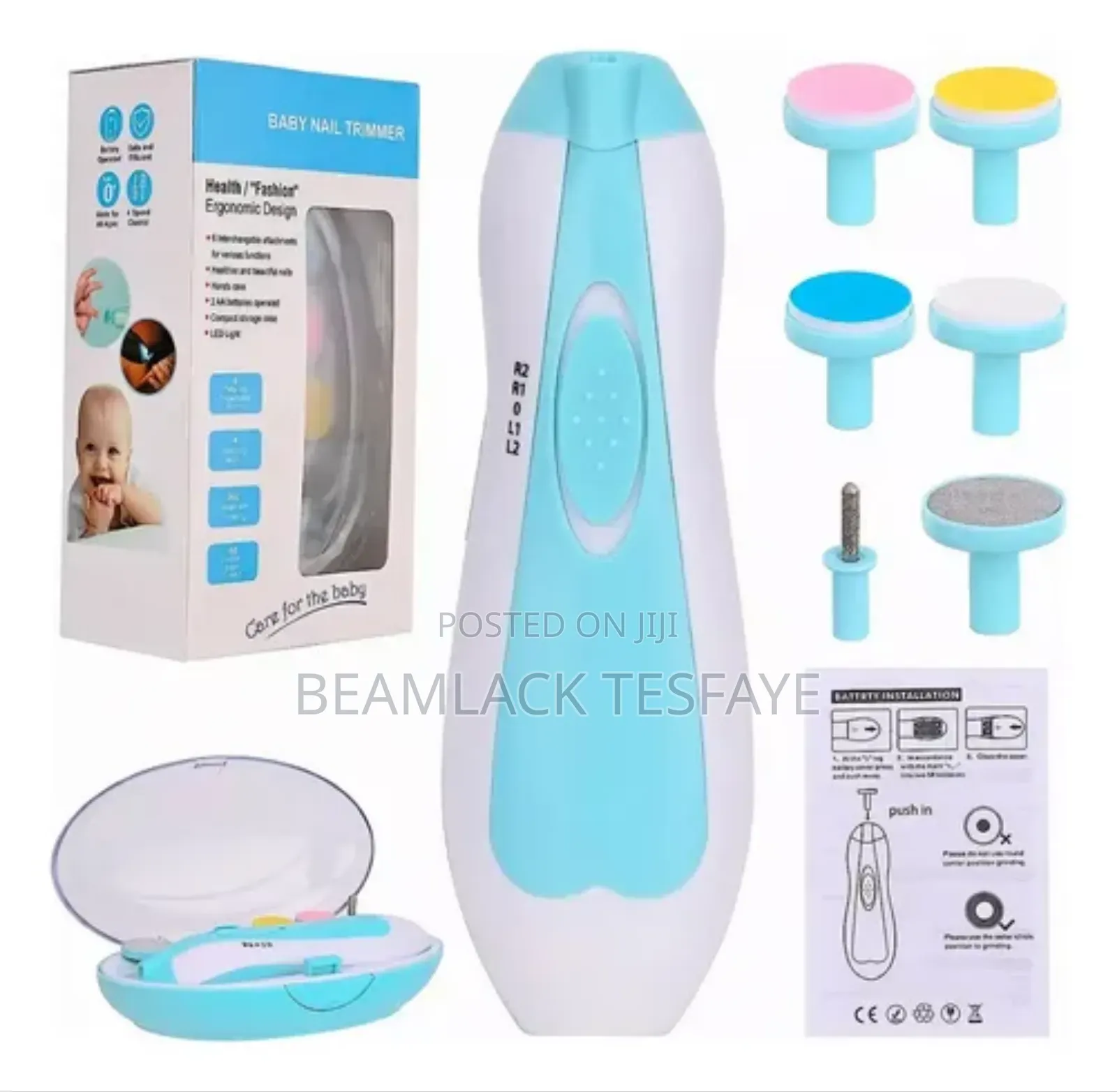 የልጆች ጥፍር መቁረጫ(መሞረጃ)