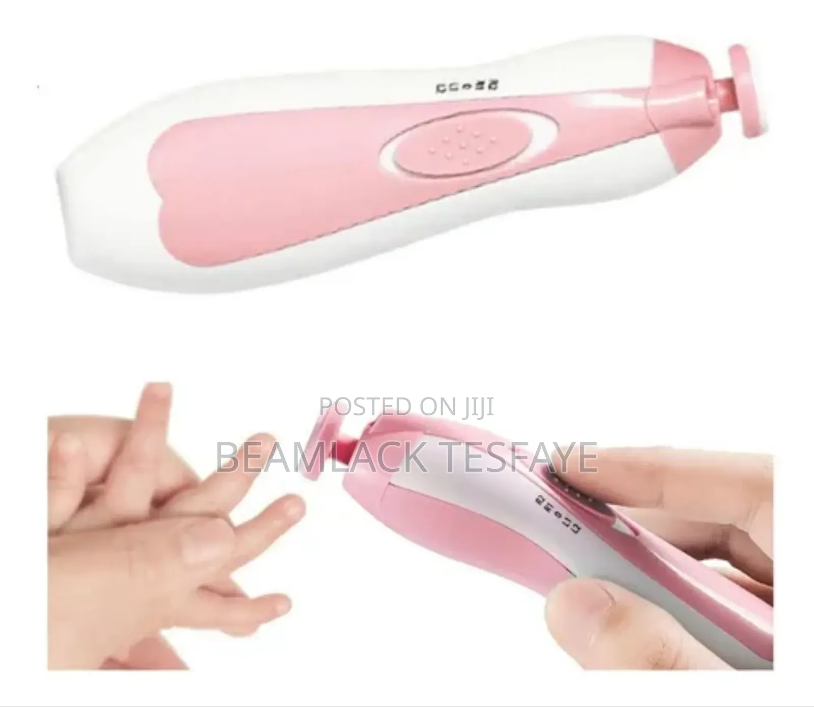 የልጆች ጥፍር መቁረጫ(መሞረጃ)