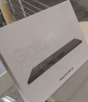 New Samsung Galaxy Tab S8 Ultra 256 GB Silver