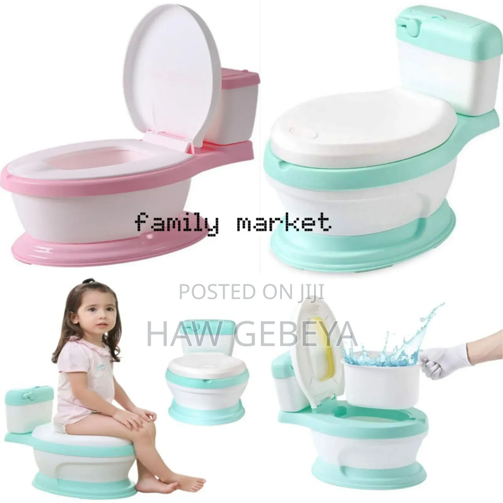 Babay Potty Training