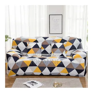 የሶፋ ጨርቅ (Sofa Cover)