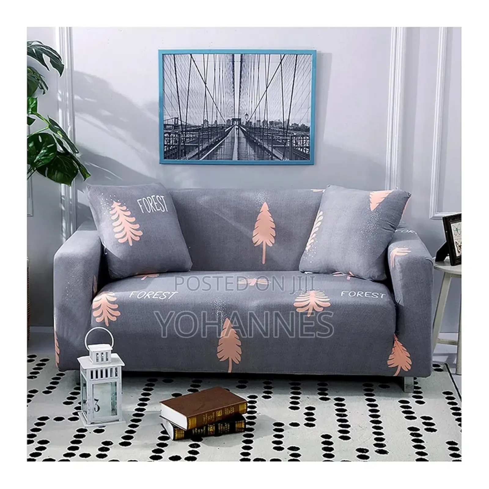 የሶፋ ጨርቅ (Sofa Cover)